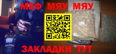 mix Донской