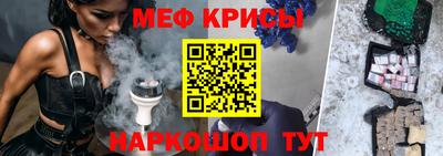 ГАЛЛЮЦИНОГЕННЫЕ ГРИБЫ Дубна