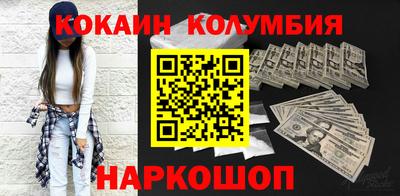 mix Донской
