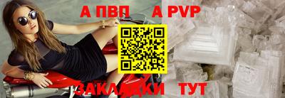 mix Донской