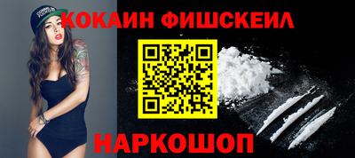 mix Донской