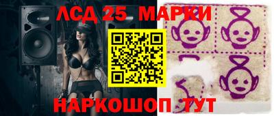 mix Донской