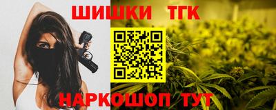 ГАЛЛЮЦИНОГЕННЫЕ ГРИБЫ Дубна
