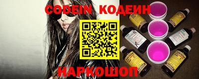 mix Донской