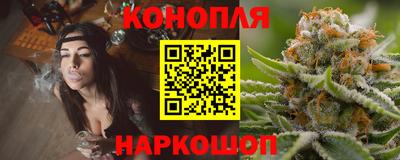 ГАЛЛЮЦИНОГЕННЫЕ ГРИБЫ Дубна