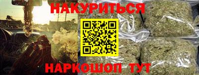 ГАЛЛЮЦИНОГЕННЫЕ ГРИБЫ Дубна