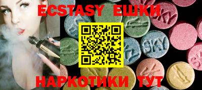 mix Донской