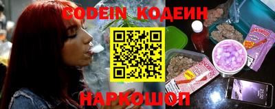 mix Донской