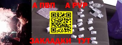 mix Донской