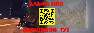 ГАЛЛЮЦИНОГЕННЫЕ ГРИБЫ Дубна