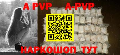 ГАЛЛЮЦИНОГЕННЫЕ ГРИБЫ Дубна