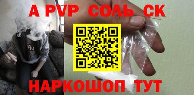 ГАЛЛЮЦИНОГЕННЫЕ ГРИБЫ Дубна