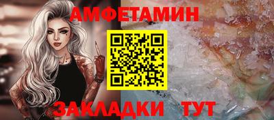 ГАЛЛЮЦИНОГЕННЫЕ ГРИБЫ Дубна