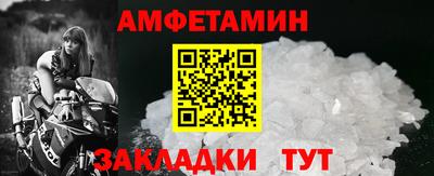 ГАЛЛЮЦИНОГЕННЫЕ ГРИБЫ Дубна