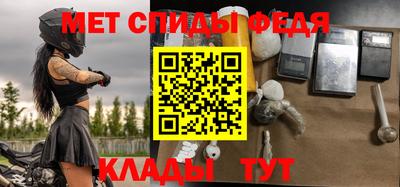 mix Донской