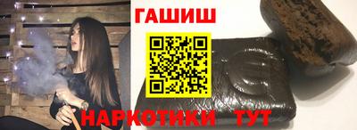 ГАЛЛЮЦИНОГЕННЫЕ ГРИБЫ Дубна