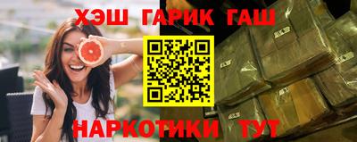 mix Донской
