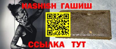 ГАЛЛЮЦИНОГЕННЫЕ ГРИБЫ Дубна