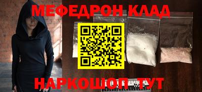 ГАЛЛЮЦИНОГЕННЫЕ ГРИБЫ Дубна