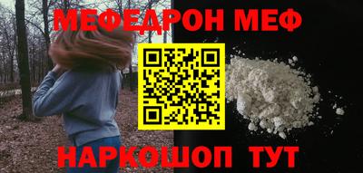 ГАЛЛЮЦИНОГЕННЫЕ ГРИБЫ Дубна