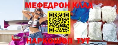 mix Донской