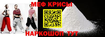 mix Донской
