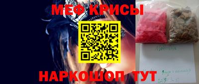 ГАЛЛЮЦИНОГЕННЫЕ ГРИБЫ Дубна
