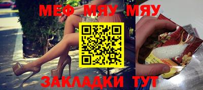 mix Донской