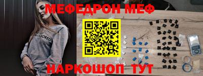 ГАЛЛЮЦИНОГЕННЫЕ ГРИБЫ Дубна