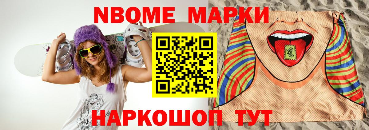 ЛСД экстази кислота  LSD-25 экстази  ЛСД экстази кислота  Люберцы  Вход с VPN 